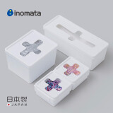 INOMATA日本进口带盖桌面收纳盒十字开口口罩存放盒抽屉分类收纳盒 白色方款小号-2个装