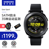 三星gearsport手表,三星手表gears4 三星(samsung) gear sport 智能运动手表 心率监测 独立gps 支持游泳