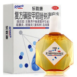 乐敦康 曼秀雷敦滴眼液眼药水 复方磺胺甲恶唑钠滴眼液15ml 1瓶