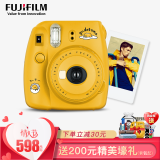 富士instax一次成像相机mini9 懒蛋蛋新品上市官配不含拍立得相纸mini