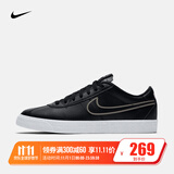 耐克nike sb bruin zoom prm se 男/女休闲运动滑板鞋 877045 877045