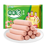 金锣肉粒多猪肉香肠240g*1袋 午餐旅游办公室零食小吃 休闲肉类零食