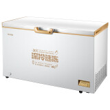 奥马（Homa）380升商用冷柜冰柜家用 一级能效 电脑控温 卧式冷柜BC/BD-380EMBF深冷棕 深冷棕 380L