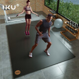 IKU健身垫专业防滑跳操垫耐磨抗震隔音超大家用运动瑜伽垫子100*7