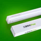 三雄极光led灯管t5灯管丽致一体化全套日光灯管暗槽装饰日光灯改造灯4
