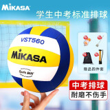 MIKASA 米卡萨排球5号比赛沙滩青少年学生排球PU材质排球室内外通用排球 VST560