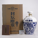 汾酒封坛原浆a20