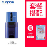 宜丽客（ELECOM）迷你便携蓝牙鼠标无线马克鼠手机笔记本电脑充电小巧 蓝色+护腕鼠标垫