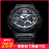 3、京东商城的卡西欧手表是**吗？：京东商城出售的卡西欧石英表是**吗？ 