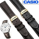 卡西欧(casio)表带