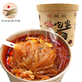 【河南农特产馆】嗨胃酸辣粉桶装整箱网红粉丝重庆风味 130g*6桶每箱
