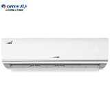 格力(gree)2匹 定频 绿嘉园 壁挂式单冷空调 kf-50gw/(50356)ha-3