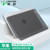 蓝盛 2020款MacBook Air保护壳13.3英寸 M1芯片苹果笔记本电脑保护套超薄磨砂壳配件A2337/A2179/A1932