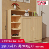 a京东好店 品质保证松木鞋柜 松木小型进门玄关鞋柜 鞋架 木质客厅