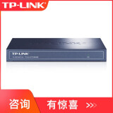 tp-link poe供电·ap管理一体化企业级有线路由器 tl-r473gp-ac 5口