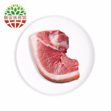 扶贫馆】峪源黑山猪 猪腿肉 前腿肉500g/袋 林下散养360天 黑猪肉生鲜