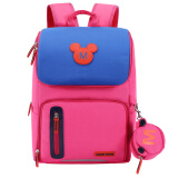 迪士尼（Disney）小学生书包4-6年级男女童双肩米奇韩版休闲背包SM11751玫红色大号