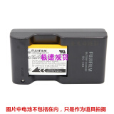 富士拍立得mini90 jx255 z10 np-45a电池 相机充电器