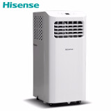 海信(hisense)大1匹可移动空调 单冷型家用一体机厨房卧室客厅小立式