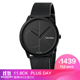 卡文克莱ck(calvin klein)手表minimal ext系列黑色表盘黑色米兰风钢