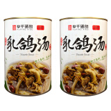 阜平硒鸽 乳鸽汤罐头 1000g*2罐 养益 鸽子肉 年货礼盒京东自营