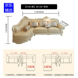 欧式沙发 客厅 整装组合 皮家具小户型实木沙发轻转角 c601款双人位