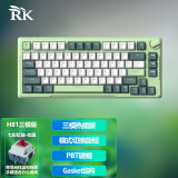 RK H81机械键盘无线2.4G蓝牙有线三模gasket结构PBT键帽81键RGB电脑游戏笔记本办公键盘TTC七彩红轴如茵版