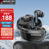 魔声（Monster）GT12 pro蓝牙耳机真无线ANC主动降噪运动跑步华为苹果小米vivo通用蓝牙耳机 黑色