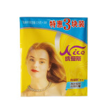西亚斯香皂