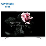 创维(skyworth) 65m9 65英寸hdr4k超高清人工智能互联网平板电视机 65