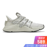 adidas阿迪达斯三叶草男鞋2019年新款prophere运动休闲爆米花老爹鞋