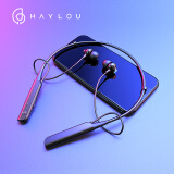 嘿喽(haylou)c10 产品蓝牙耳机蓝牙项圈耳机无线跑步型入耳式耳塞式