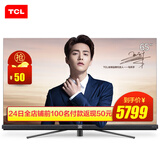 TCL 55R617 55英寸4K超高清电视：它是一个好的电视机