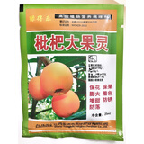 枇杷膨大剂枇杷生长剂枇杷催花素枇杷催芽素保花保果剂枇杷大果灵