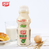 燕塘 健菌多乳酸菌饮品酸奶牛奶益生菌儿童奶 338ml瓶