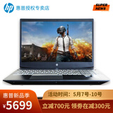 笔记本买低压还是标压_联想 标压笔记本_八代i5标压笔记本电脑