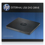 惠普（HP） 外置笔记本光驱 DVD刻录机 (USB接口通用 即插即用 稳定兼容）F6V97AA 黑色