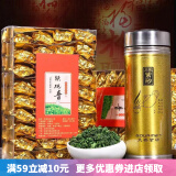 金奖茶叶