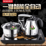 新功 全自动上水电热水壶 抽水电茶炉茶艺炉304不锈钢泡茶壶烧水壶茶具套装家用