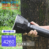 能特户外强光高亮远射手电筒冷白cree xhp70二代10万流明大泛光ms18