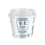 卡士CLASSY·KISS 3.3鲜酪乳 风味发酵乳 原生乳蛋白 整箱 低温酸奶 24杯