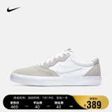 板鞋 > nike sb 京东价 : 暂无报价 96% 好评度 买家印象: 柔软舒适