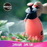 美乐棵（Scotts Miracle-Gro） 家用园艺气压式浇花喷水小喷壶盆栽压力洒水壶喷雾器 1.5L-珊瑚橙