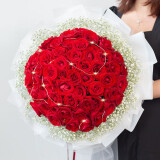 花递鲜花速递99朵玫瑰花束生日礼物送女友老婆北京上海全国同城配送 52朵红玫瑰-终身挚爱|P67 平时价