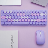 摩天手(Mofii) i豆无线复古朋克键鼠套装 可爱便携办公键鼠套装 鼠标 电脑键盘 笔记本键盘 紫色混彩