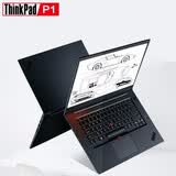 thinkpad p1 隐士 联想移动图形工作站15.