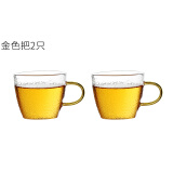玻璃杯子透明带把泡茶杯家用办公室功夫杯品茗杯水杯 金色把-2只装