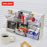 JEKO&JEKO茶包收纳盒桌面胶囊咖啡储物盒办公室茶叶包置物架 白色单个装