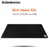赛睿(steelseries)qck heavy mass m/xxl游戏鼠标垫(魔兽世界吃鸡电竞