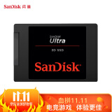 闪迪(sandisk)2tb ssd固态硬盘 sata3.